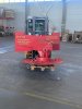 Кусторез косилка К-1.7М навесной на трактор МТЗ и другие