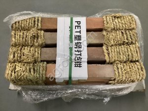 Кирпич огнеупорный 800х230х85 мм