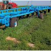 Плуг Георгиевский Завод АгроМаш ППЛ-(9+2)35М Марс