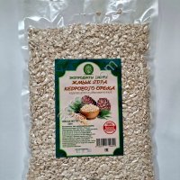 Жмых ядра кедрового ореха