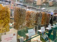 Жареные бобы