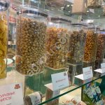 Жареные бобы