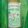 Колбасы