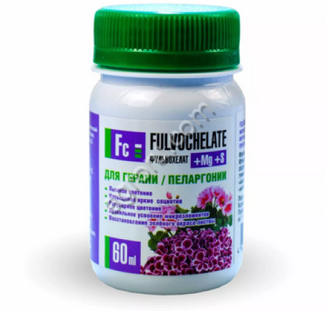 Удобрение для пеларгонии Фульвохелат +Мg +S с фульвокислотами, хелатами и микроэлементами 60 мл