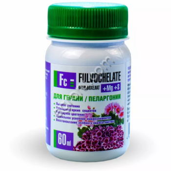 Удобрение для пеларгонии Фульвохелат +Мg +S с фульвокислотами, хелатами и микроэлементами 60 мл