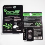 Виталайзер ВЭР 700 природный 10мл регулятор роста и развития растения