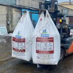 Удобрение азотно-фосфорно-калийное марка NPKS-4, (NPK 15:15:15:11)