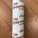 Сыр Моцарелла