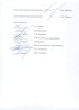 Регулирование добычи (вылова) анадромных видов рыб в Хабаровском крае