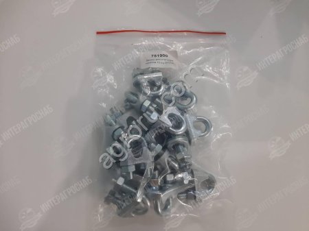 Запчасть для BERTHOUD CABLE D.8 CABLE STRAP (КАБЕЛЬ D.8 СТЯЖКА ДЛЯ КАБЕЛЯ) (арт. 751900)