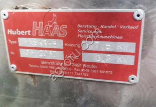 б/у Шпарчан-скребмашина HAAS