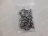 Запчасть для BERTHOUD M 8X30 EEL SCREW MINI 5 (M 8X30 STNL.СТАЛЬ ВИНТ МИНИ 5) (ар)
