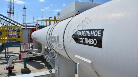 Дизельное топливо