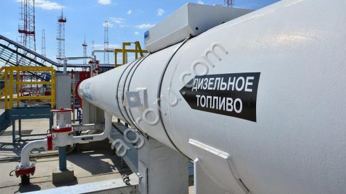 Дизельное топливо