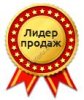 Перчатки рабочие с ПВХ