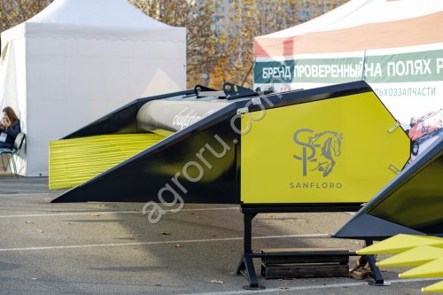 Подсолнечниковая жатка Sanfloro Light 8,5