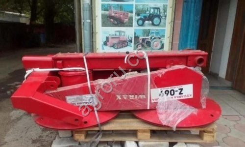 Косилка Wirax 1,85 м
