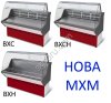 Витрины Холодильные Кондитерские Морозильные по Цене Завода Изготовителя.