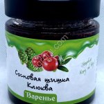 Молодые сосновые шишки с лесной клюквой / ДАРЫ-ЮГРЫ-ХМАО / 200 гр