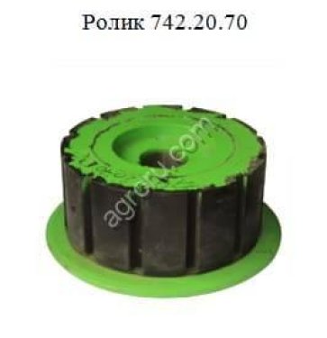 Ролик для комбайна AVR 742.20.70 742.20.70 для AVR