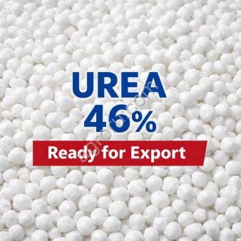 Экспорт Карбамида марки Б (Urea 46% N)