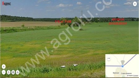 землю 4 Га за 1000000 руб