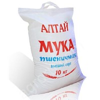 Мешки сумки полипропиленовые на 10 кг с разными логотипами