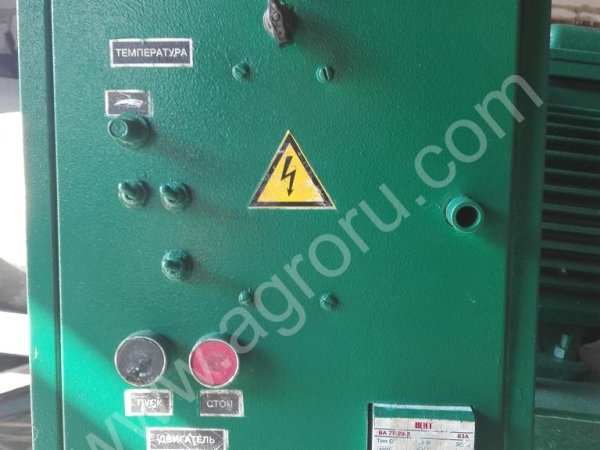 Двух шнековый маслопресс Экструдер холодного отжима