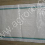 Мешки полипропиленовые