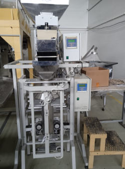 Фасовочно-упаковочный комплекс ИНТЕГРАЛ