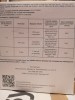 Инсегар - защита от гусениц. уп. 0,6 кг