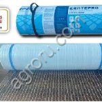 Сетка сеновязальная