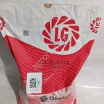 Семена подсолнечника ЛГ5543кл