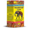 Чай Индийский слон