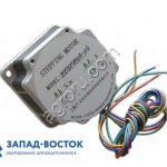 Двигатель протяжки пленки DASONG