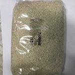 Рис шлифованный круглозерный ГОСТ
