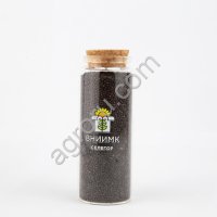 Семена рапса озимого ВНИИМК сорт Селегор