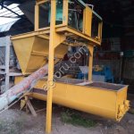 Смеситель двухвальный непрерывного действия