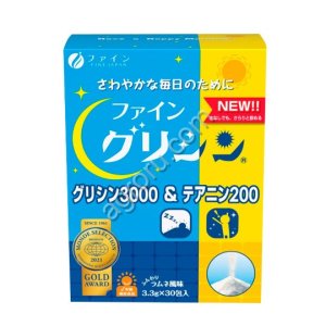 Глицин и теанин