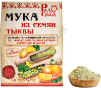 Тыквенная мука 200гр