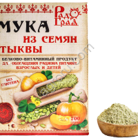 Тыквенная мука 200гр