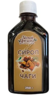 Сироп Чаги 250 мл,
