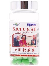 Капсулы Гепатопротектор Ху Гань Бао Natural, 100 кап,