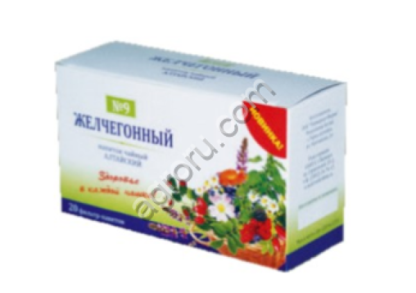 Желчегонный №9 ф/п 1,5 №20,