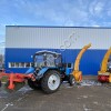 Снегоочиститель дэм 124-01с телескопическим желобом