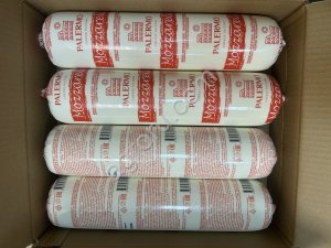 Белково-жировой продукт Моцарелла для пиццы LITE с массовой долей жира в сухом веществе 50%