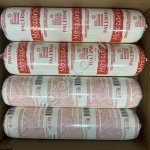 Белково-жировой продукт Моцарелла для пиццы LITE с массовой долей жира в сухом веществе 50%