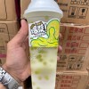 Bubble Tea (бабл ти, китайский напиток с шариками, азиатские напитки) от импортера