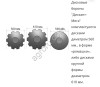 Тяжелая двухрядная дисковая борона  «Дискант-Мега»