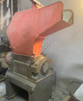 Дробилка ИПР-300М